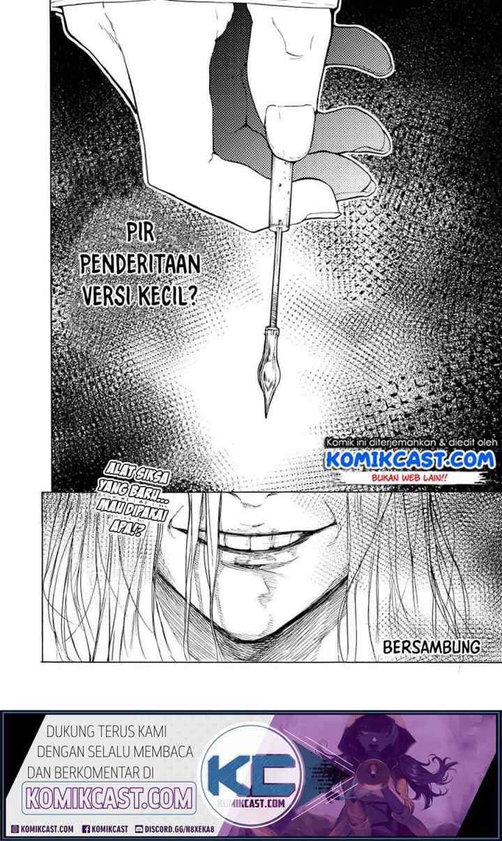 Cross of Six People chapter 18 halaman 13