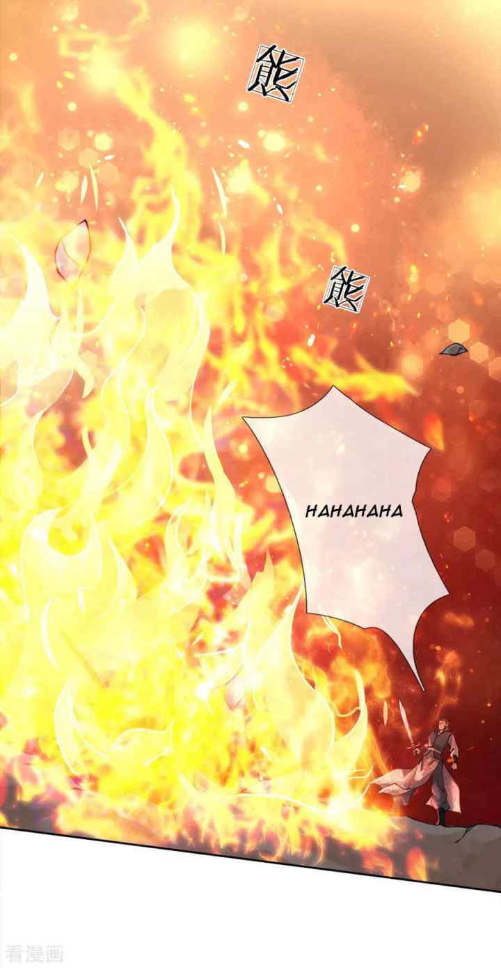 My Body Is A Sword chapter 46 halaman 13