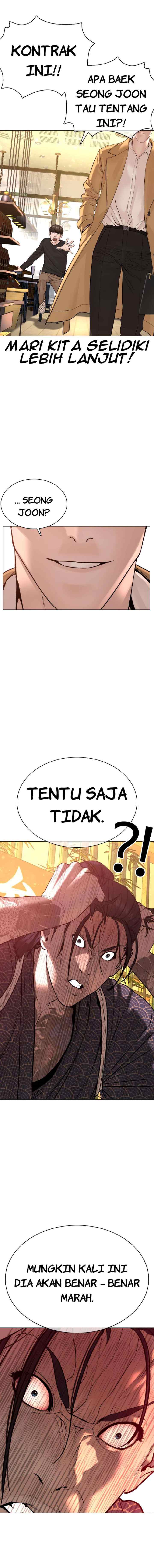 How to Fight chapter 82 halaman 4