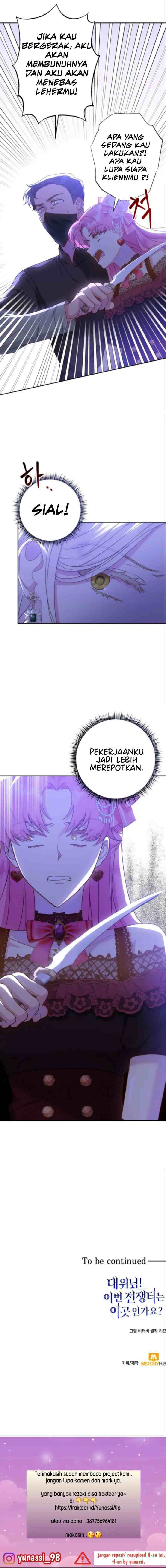 Apresentando-se para o serviço, Duquesa! chapter 13 halaman 20