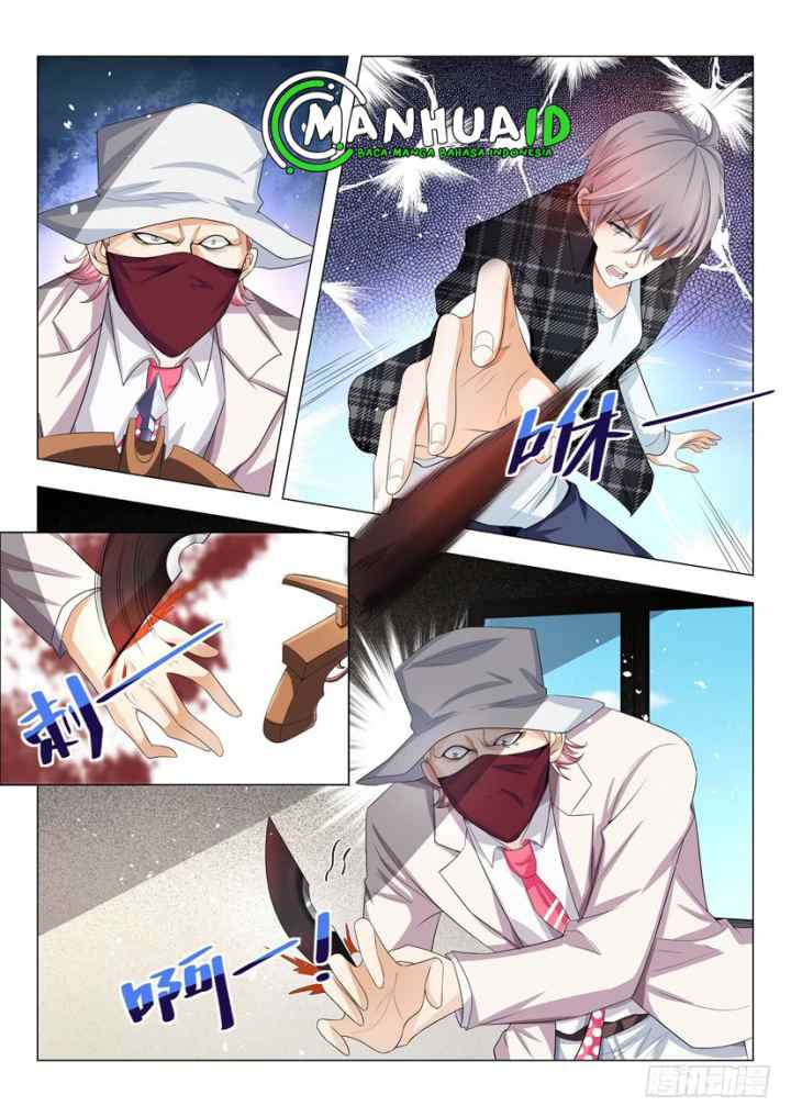 Shen Hao's Heavenly Fall System chapter 25 halaman 13