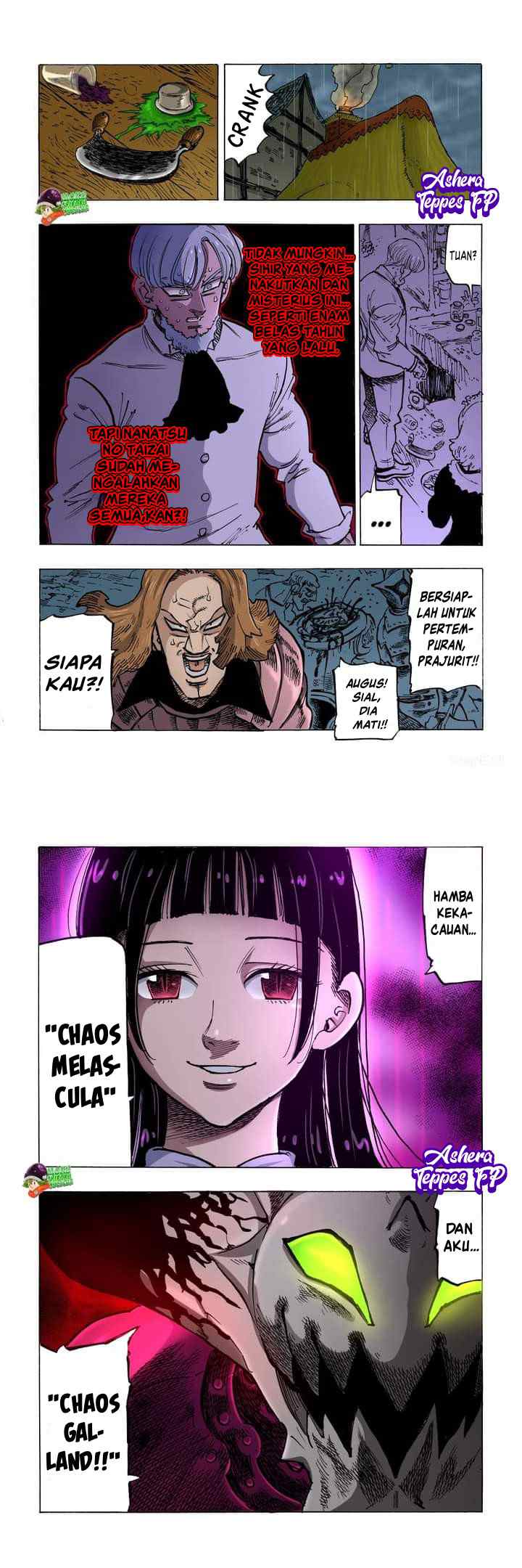 Mokushiroku no Yonkishi chapter 64 halaman 10