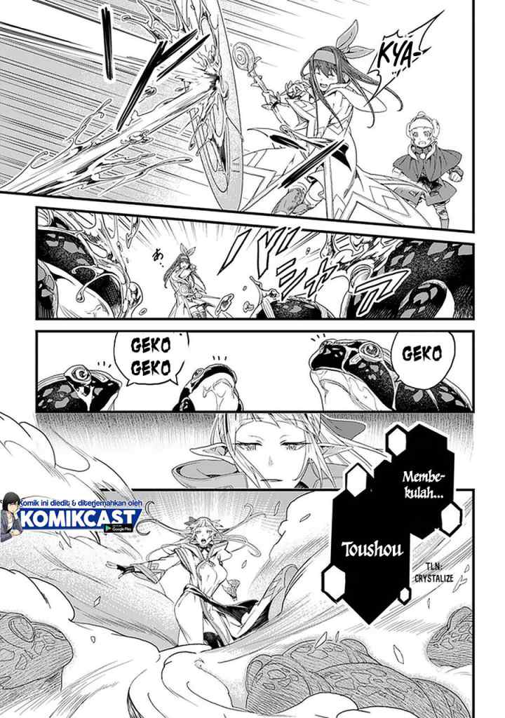 Yakudatazu Skill ni Jinsei o Sosogikomi 25-nen, Imasara Saikyou no Boukentan Midori Kashi no Akira chapter 19.1 halaman 4