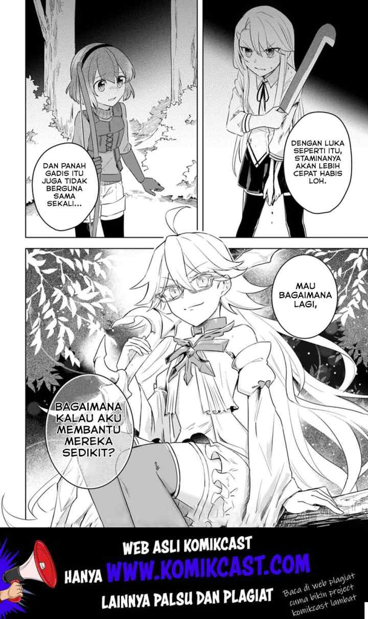 Eiyuu no Musume Toshite Umarekawatta Eiyuu wa Futatabi Eiyuu o Mezasu chapter 11.2 halaman 16