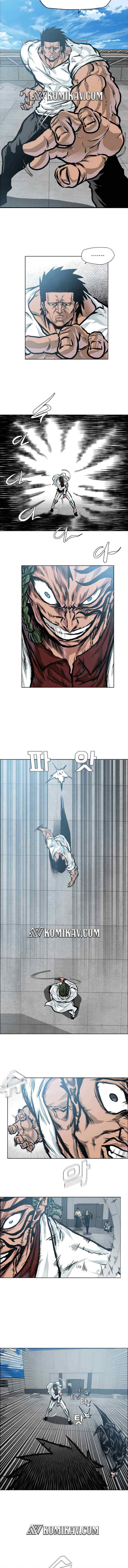 Boss in School chapter 190 halaman 6