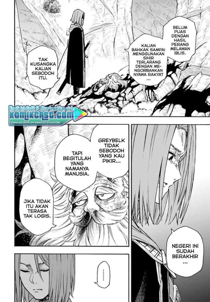 Nito no Taidana Isekai Shoukougun: Saijaku Shoku chapter 16.2 halaman 8