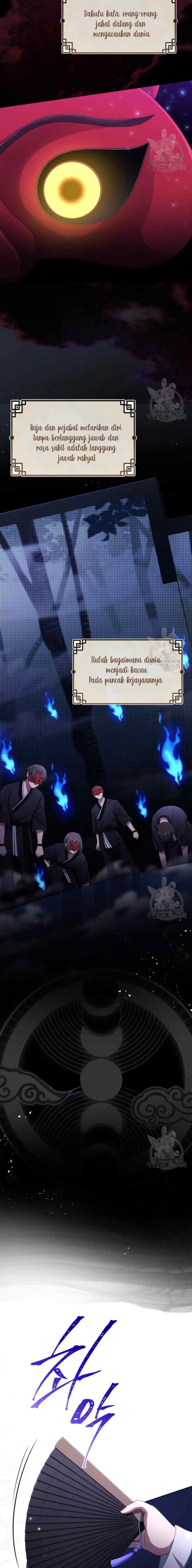 The Second Life of an Idol chapter 45 halaman 5