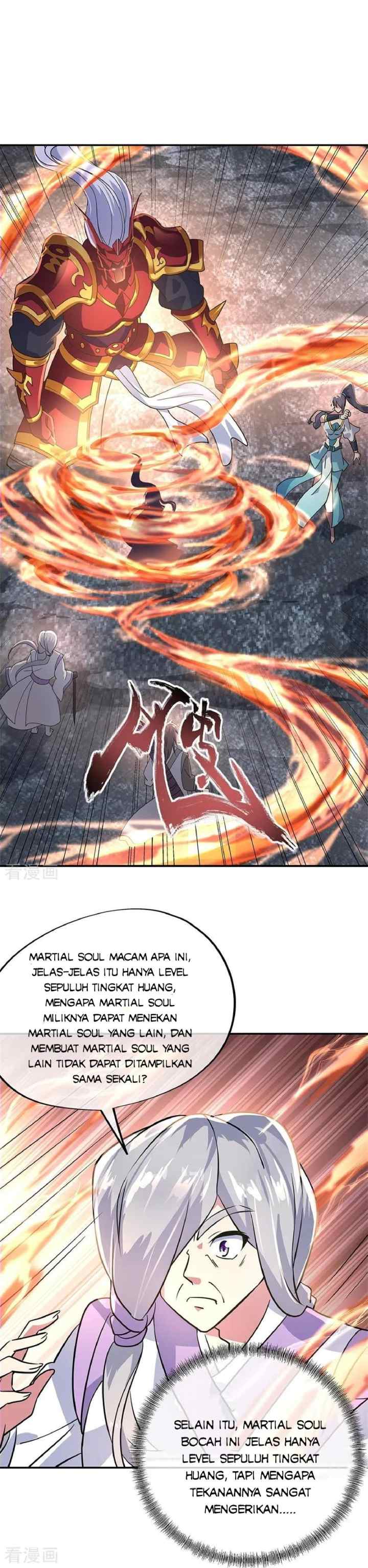 Peerless Soul (Peerless Battle Spirit) chapter 158 halaman 11