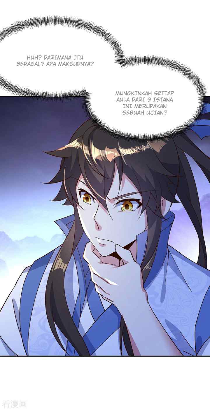 Peerless Soul (Peerless Battle Spirit) chapter 206 halaman 12