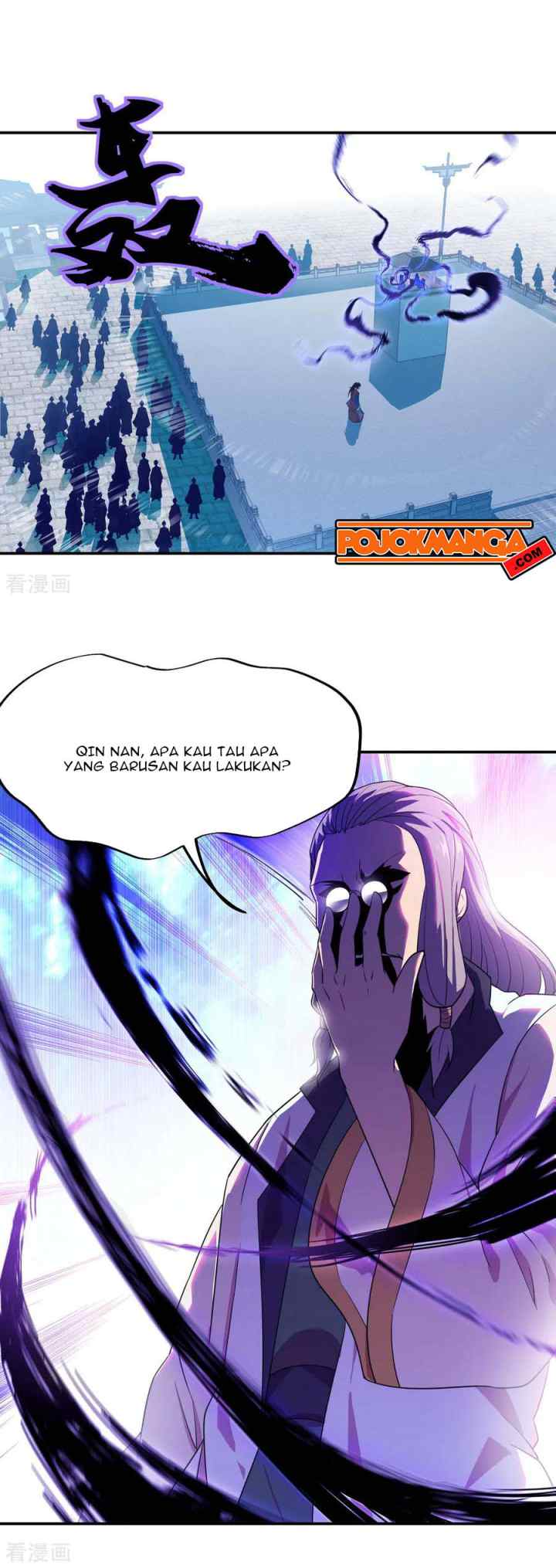 Peerless Soul (Peerless Battle Spirit) chapter 36 halaman 5