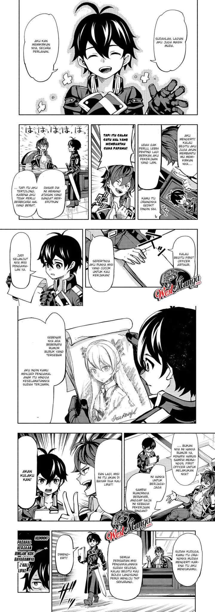 Umarekawatta chapter 1 halaman 7