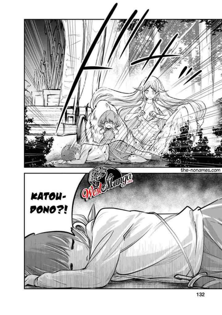Monster no Goshujin-sama chapter 34.3 halaman 13