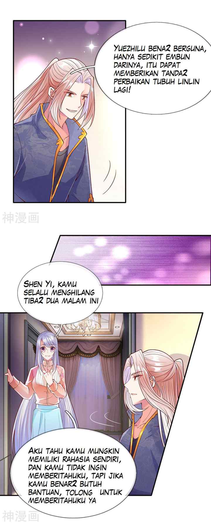 Immortal Daddy Xianzun chapter 72 halaman 4