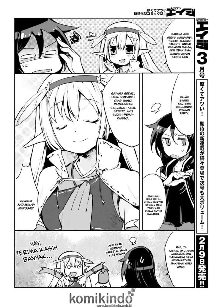 Only Sense Online chapter 14 halaman 6