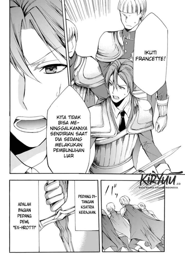 Potion Danomi de Ikinobimasu! chapter 23.2 halaman 7