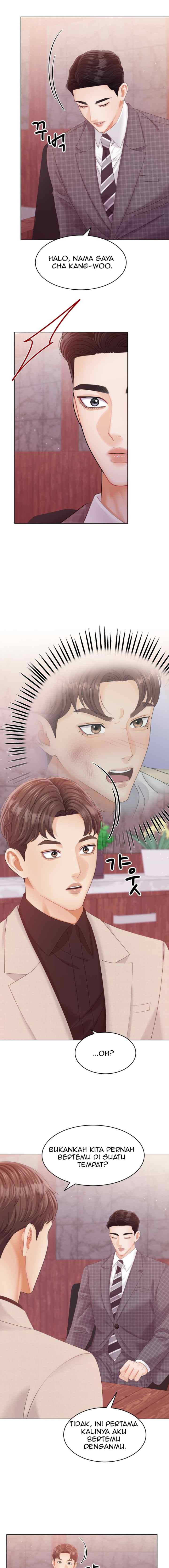 Purely Roommates chapter 67 halaman 12