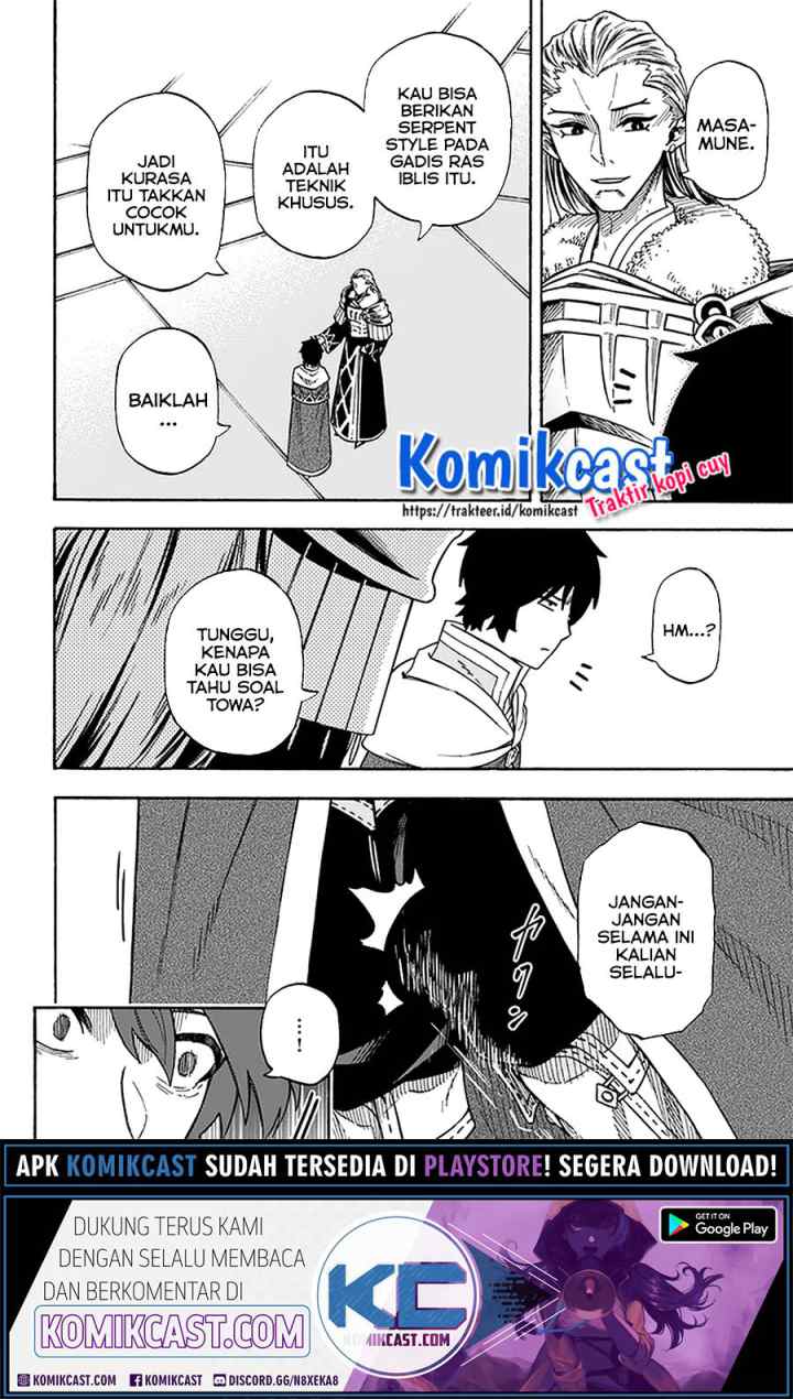 Nito no Taidana Isekai Shoukougun: Saijaku Shoku chapter 13.2 halaman 9