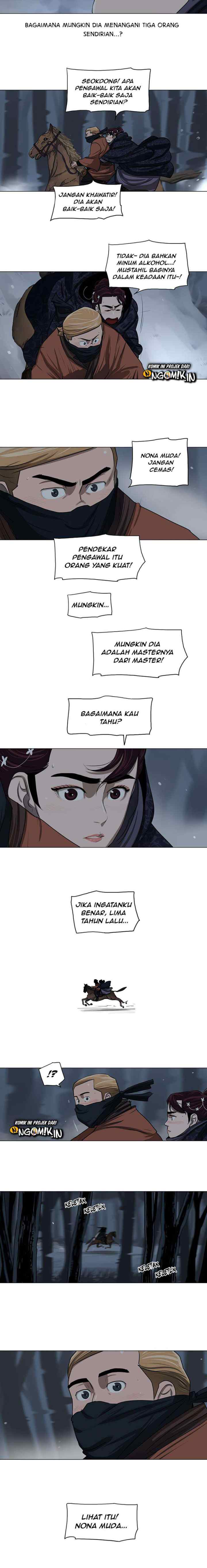 Escort Warrior chapter 11 halaman 7
