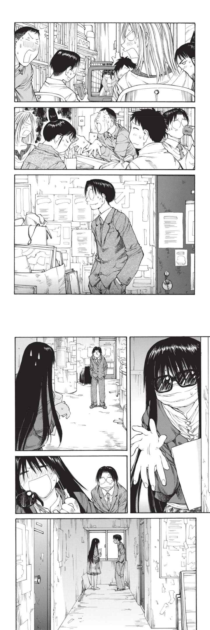 Genshiken – The Society for the Study of Modern Visual Culture chapter 54 halaman 7