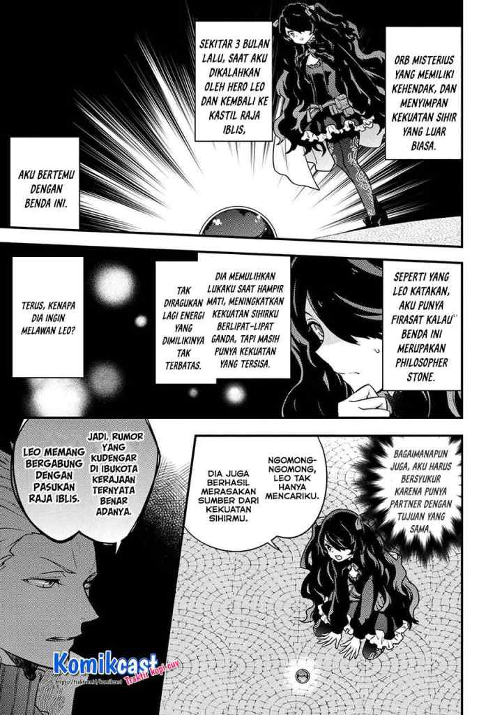 Yuusha, Yamemasu chapter 23.2 halaman 8