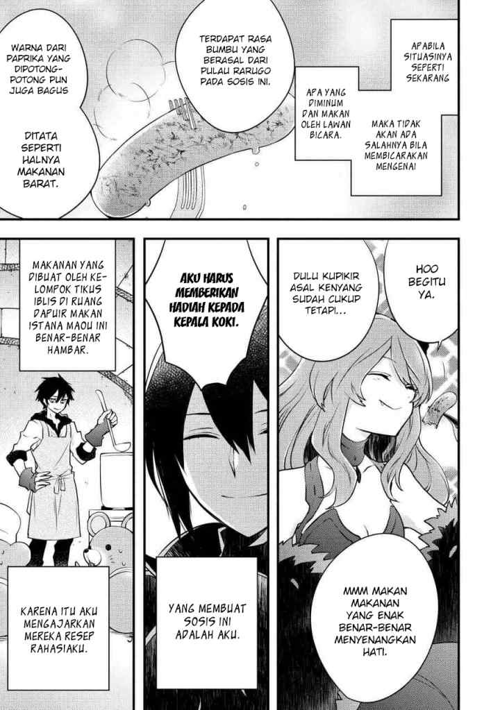 Yuusha, Yamemasu chapter 5.3 halaman 5
