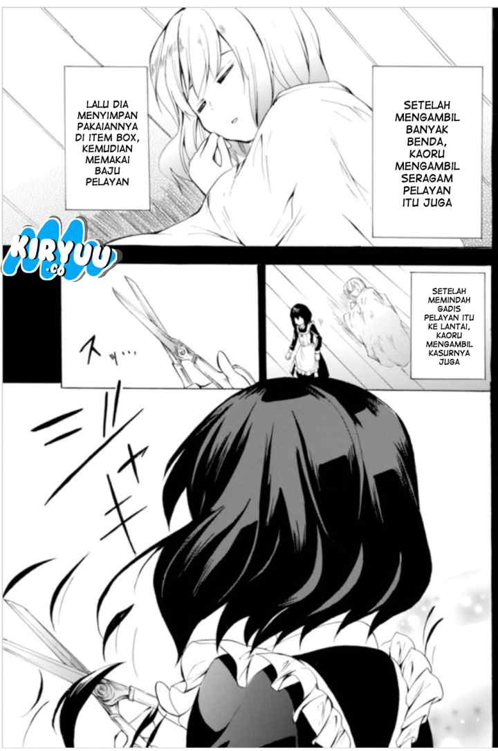 Potion Danomi de Ikinobimasu! chapter 4.1 halaman 11