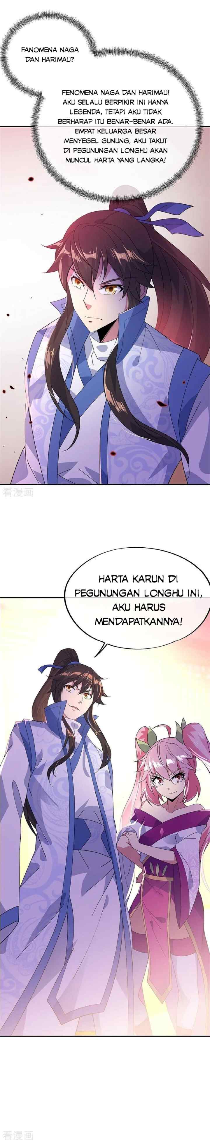Peerless Soul (Peerless Battle Spirit) chapter 176 halaman 12