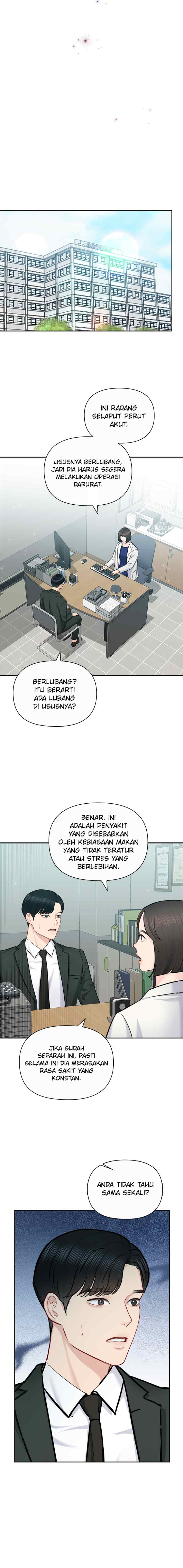 Date First, Love Later chapter 84 halaman 12