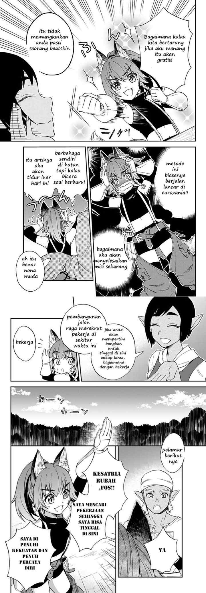 Tensei Shitara Slime Datta Ken Ibun: Makoku Gurashi no Trinity chapter 1 halaman 6
