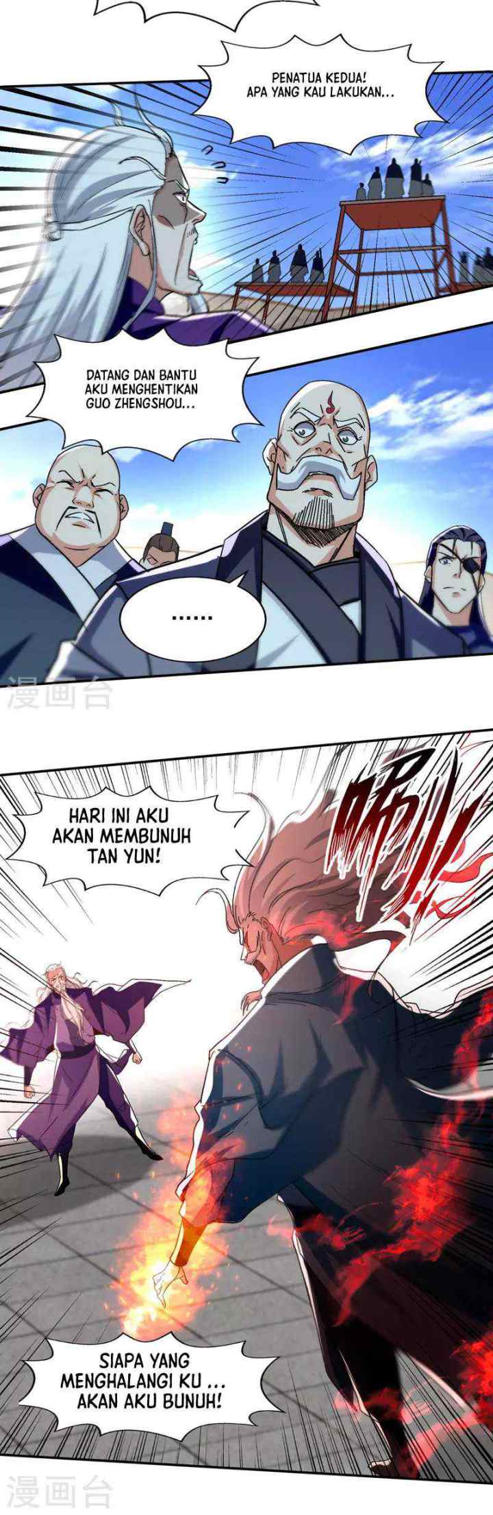 Against The Heaven Supreme chapter 80 halaman 10