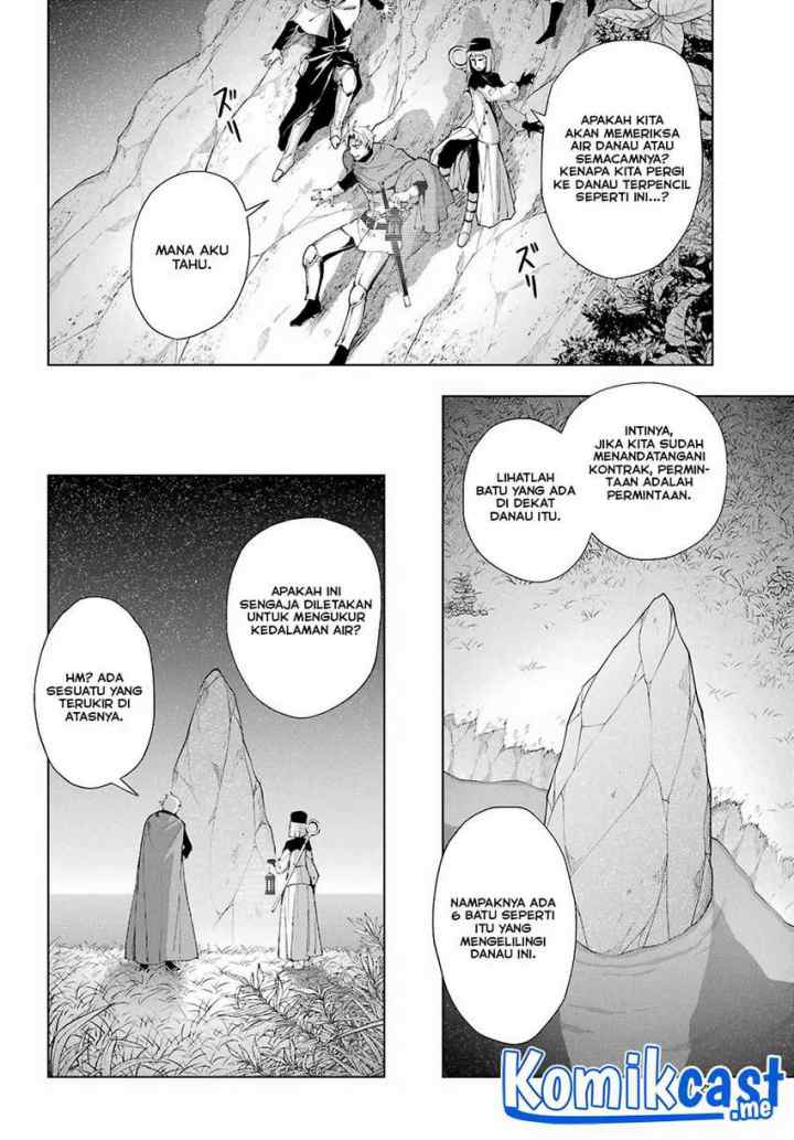 The Swordsman Called the Countless Swords' Sorcerer chapter 32 halaman 15