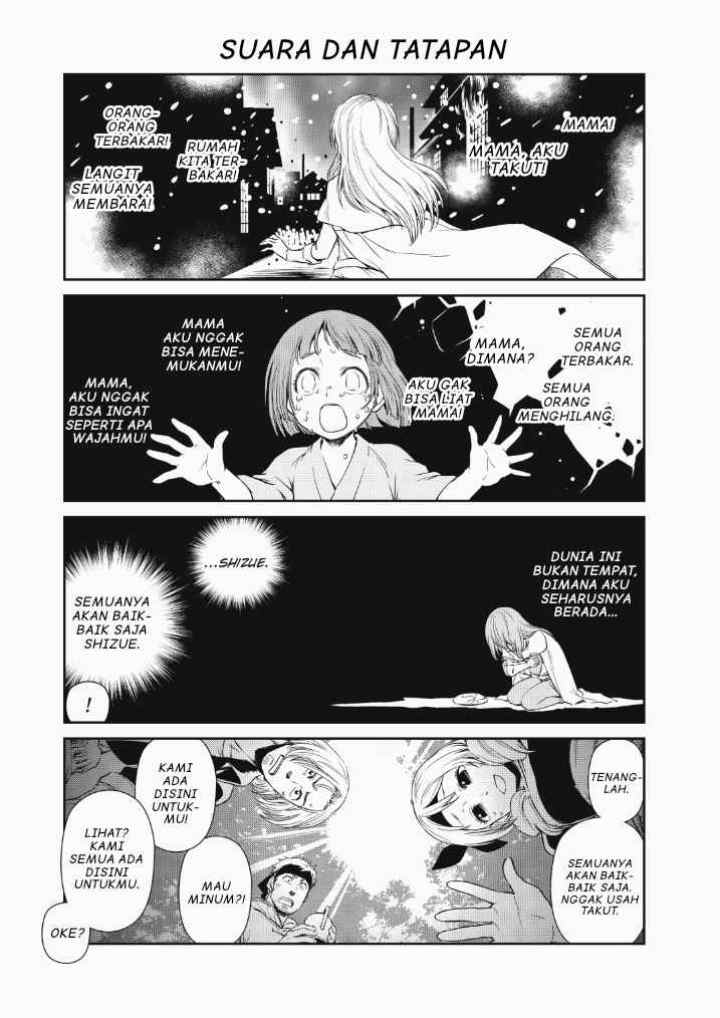 Tensura Nikki Tensei Shitara Slime Datta Ken chapter 22 halaman 9