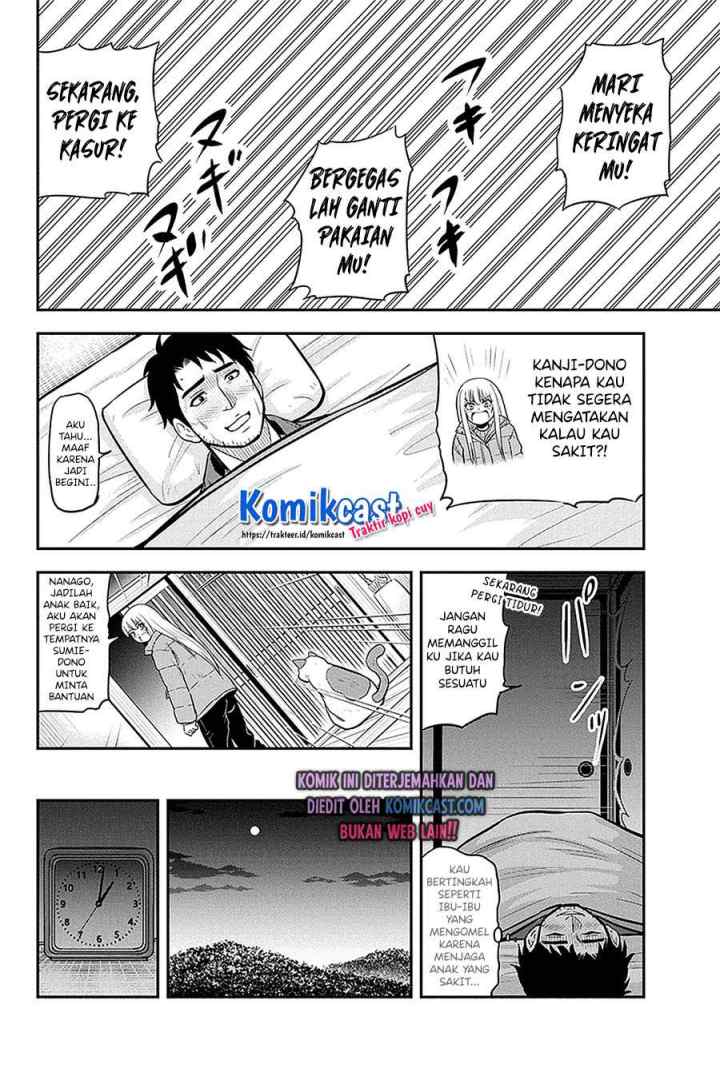 Orenchi ni Kita Onna Kishi to Inakagurashi Surukotoninatta Ken chapter 58 halaman 13