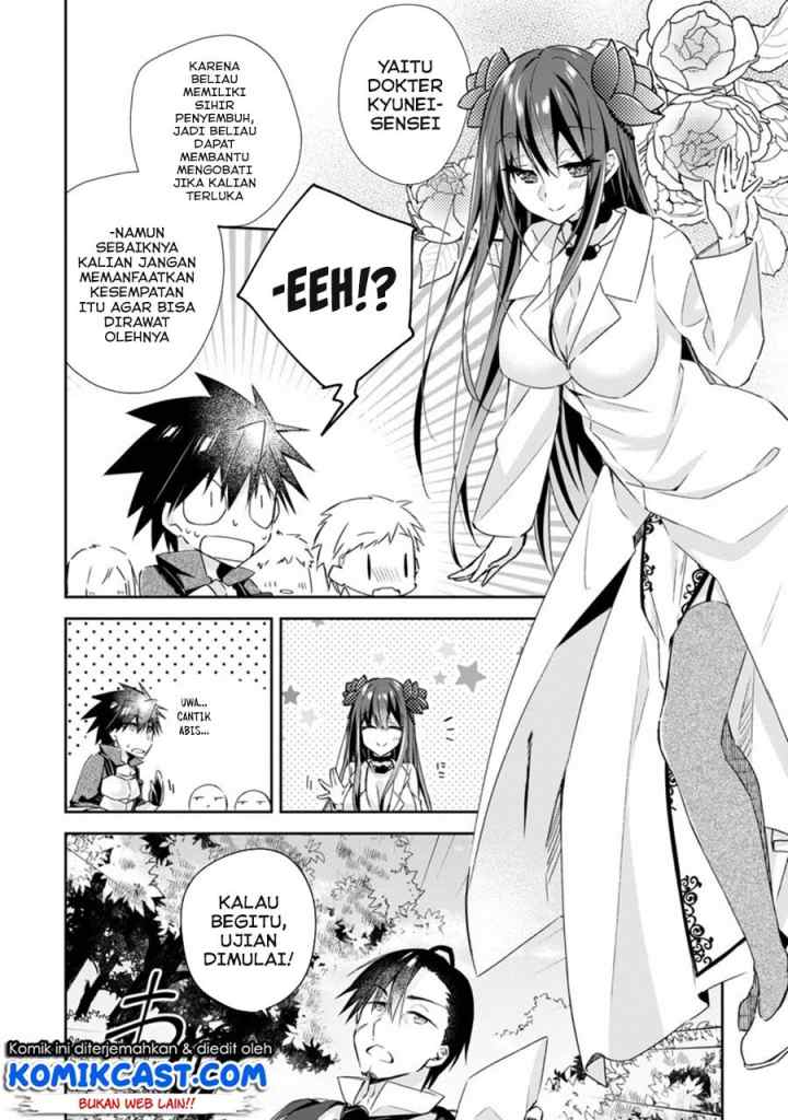 Yuusha Densetsu no Uragawa de Ore wa Eiyuu Densetsu o Tsukurimasu Oudou Goroshi no Eiyuutan chapter 8.2 halaman 5