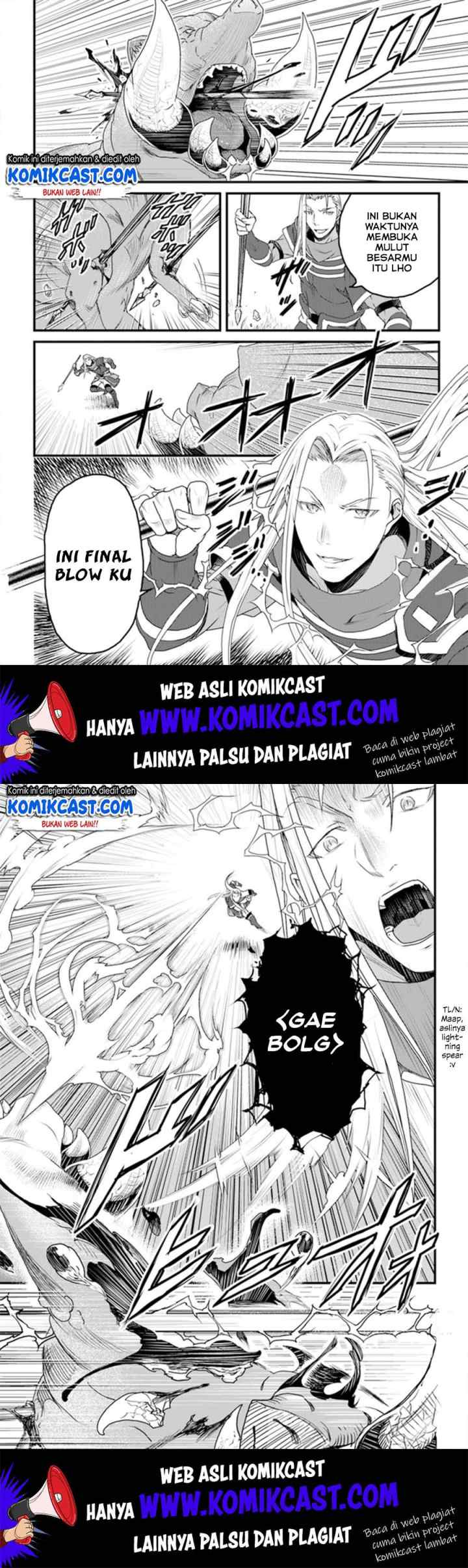 Yakudatazu Skill ni Jinsei o Sosogikomi 25-nen, Imasara Saikyou no Boukentan Midori Kashi no Akira chapter 10 halaman 10