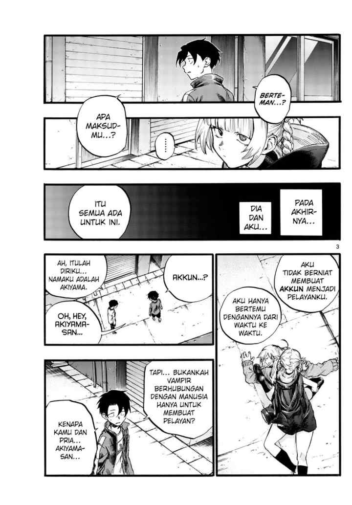 Yofukashi no Uta chapter 29 halaman 6