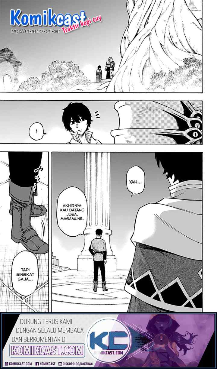 Nito no Taidana Isekai Shoukougun: Saijaku Shoku chapter 13.1 halaman 4