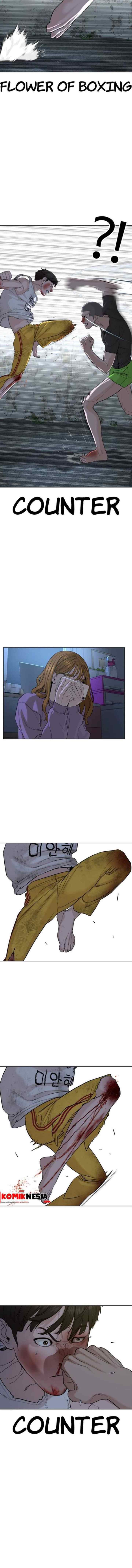 How to Fight chapter 44 halaman 13