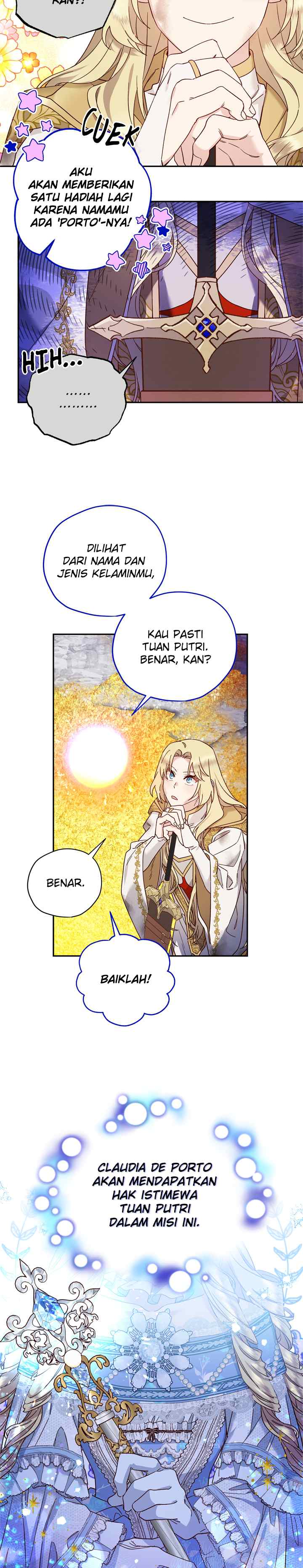 Guhaejuseyo Gongjunim chapter 47 halaman 5