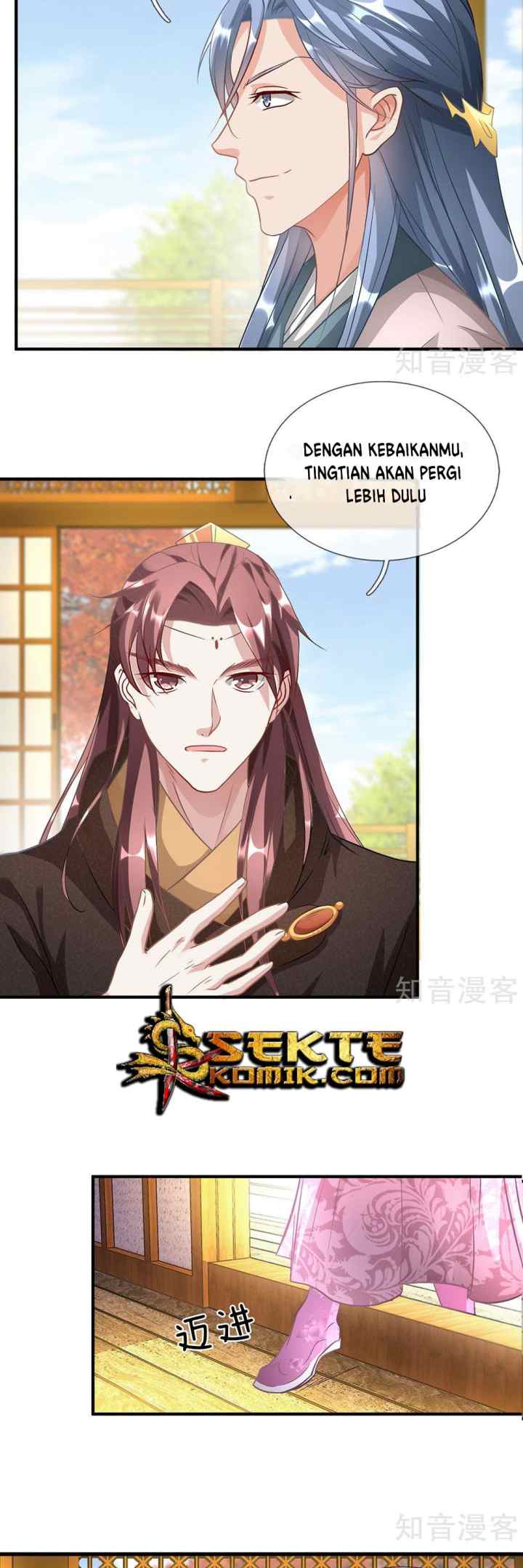 Marvelous Hero of the Sword chapter 33 halaman 7