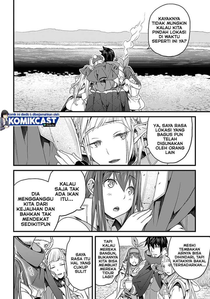 Yakudatazu Skill ni Jinsei o Sosogikomi 25-nen, Imasara Saikyou no Boukentan Midori Kashi no Akira chapter 19.1 halaman 11