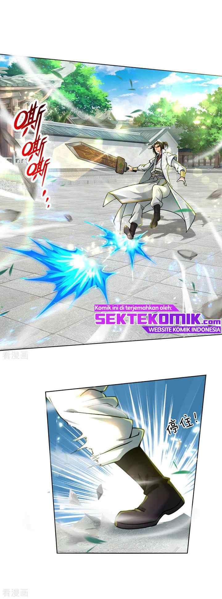 My Body Is A Sword chapter 50 halaman 5