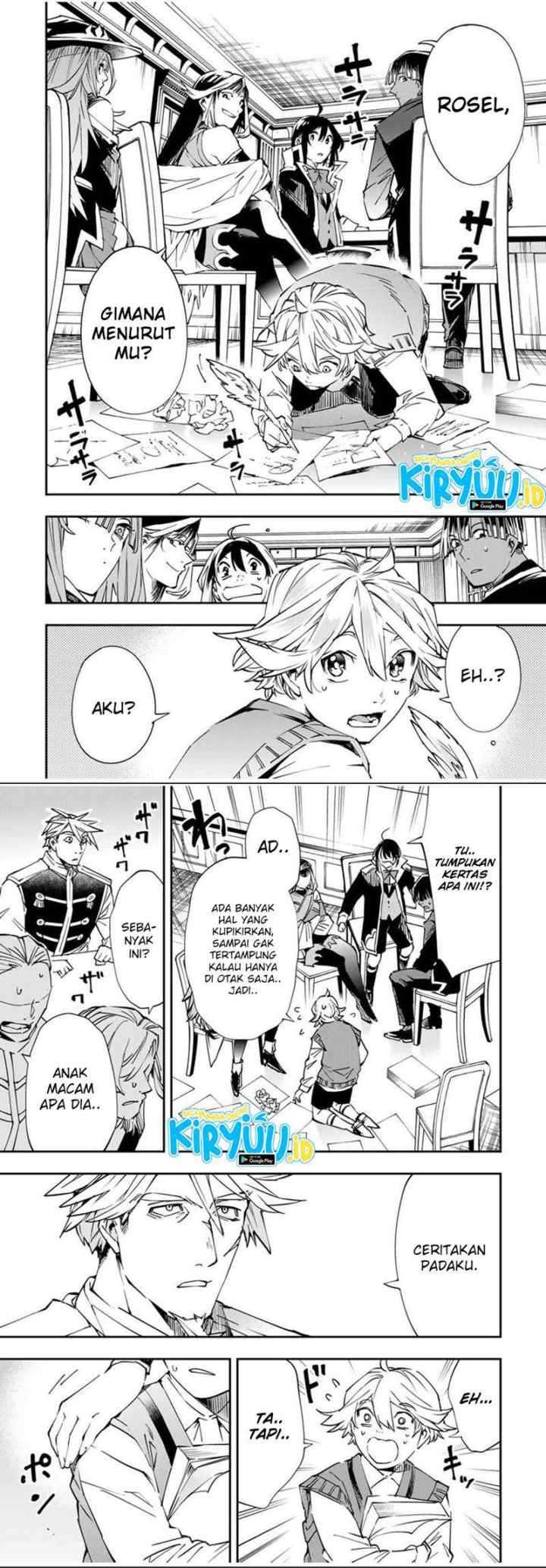 Reincarnated as an Aristocrat with an Appraisal Skill chapter 50 halaman 9