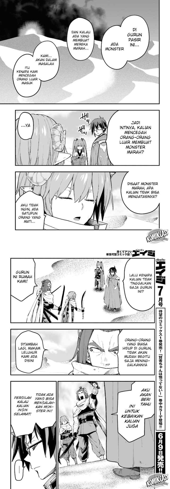Konjiki no Moji Tsukai: Yuusha Yonin ni Makikomareta Unique Cheat chapter 41 halaman 11
