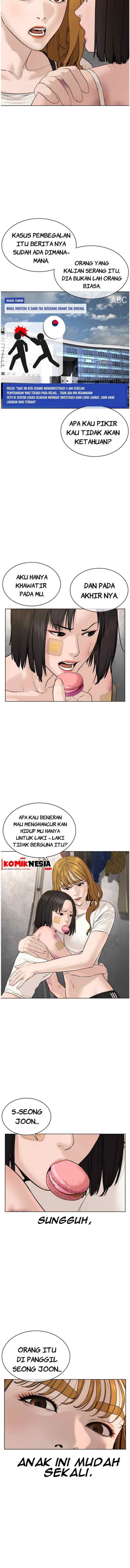How to Fight chapter 68 halaman 9