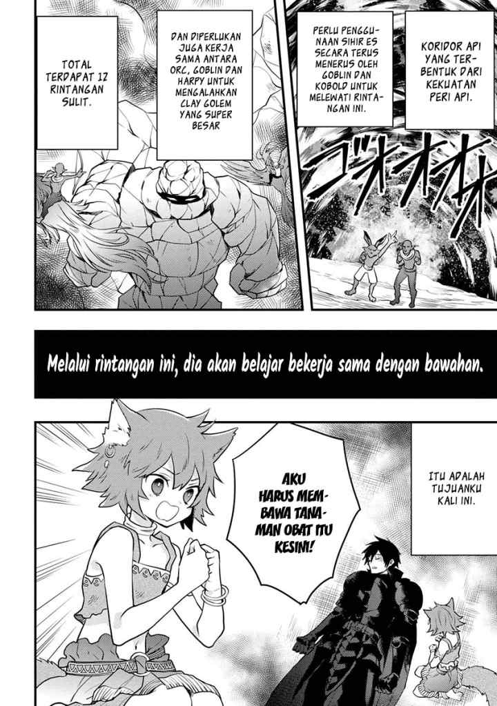Yuusha, Yamemasu chapter 4.1 halaman 17