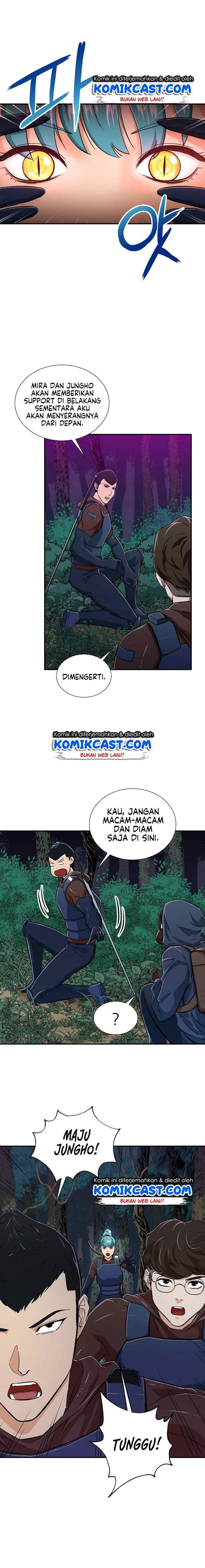 My Dad Is Too Strong chapter 14 halaman 14