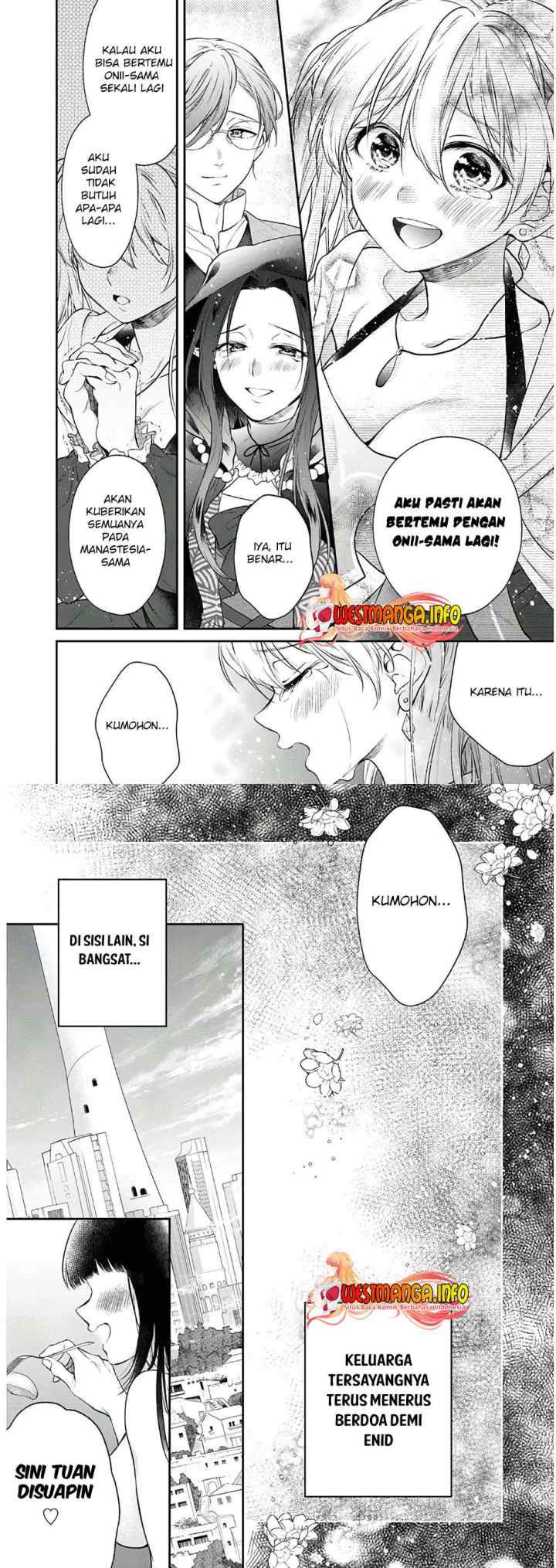 Isekai Cheat Kaitakuki chapter 12 halaman 12