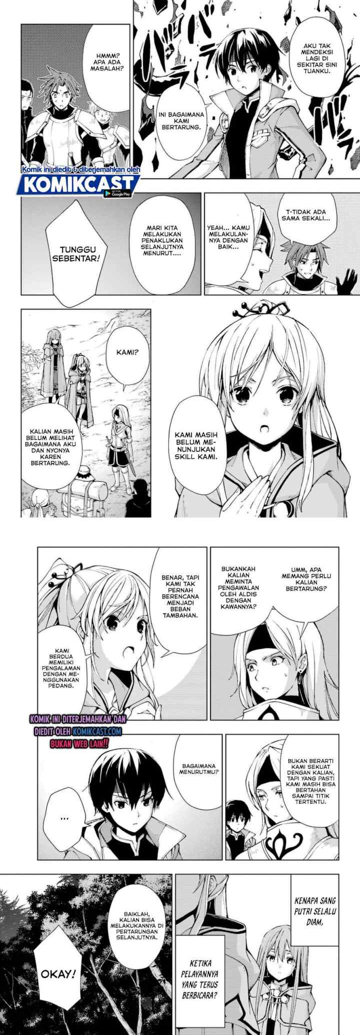 The Swordsman Called the Countless Swords' Sorcerer chapter 23 halaman 7
