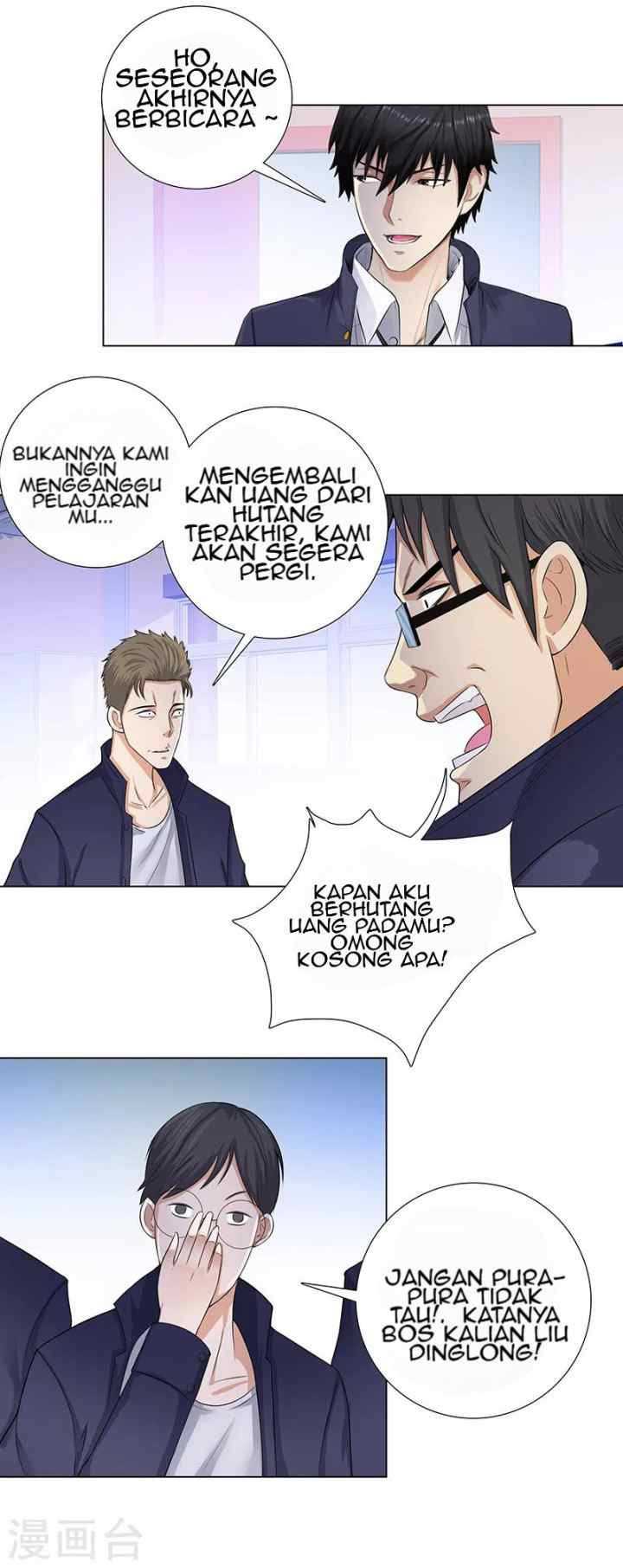 Master University chapter 91 halaman 6